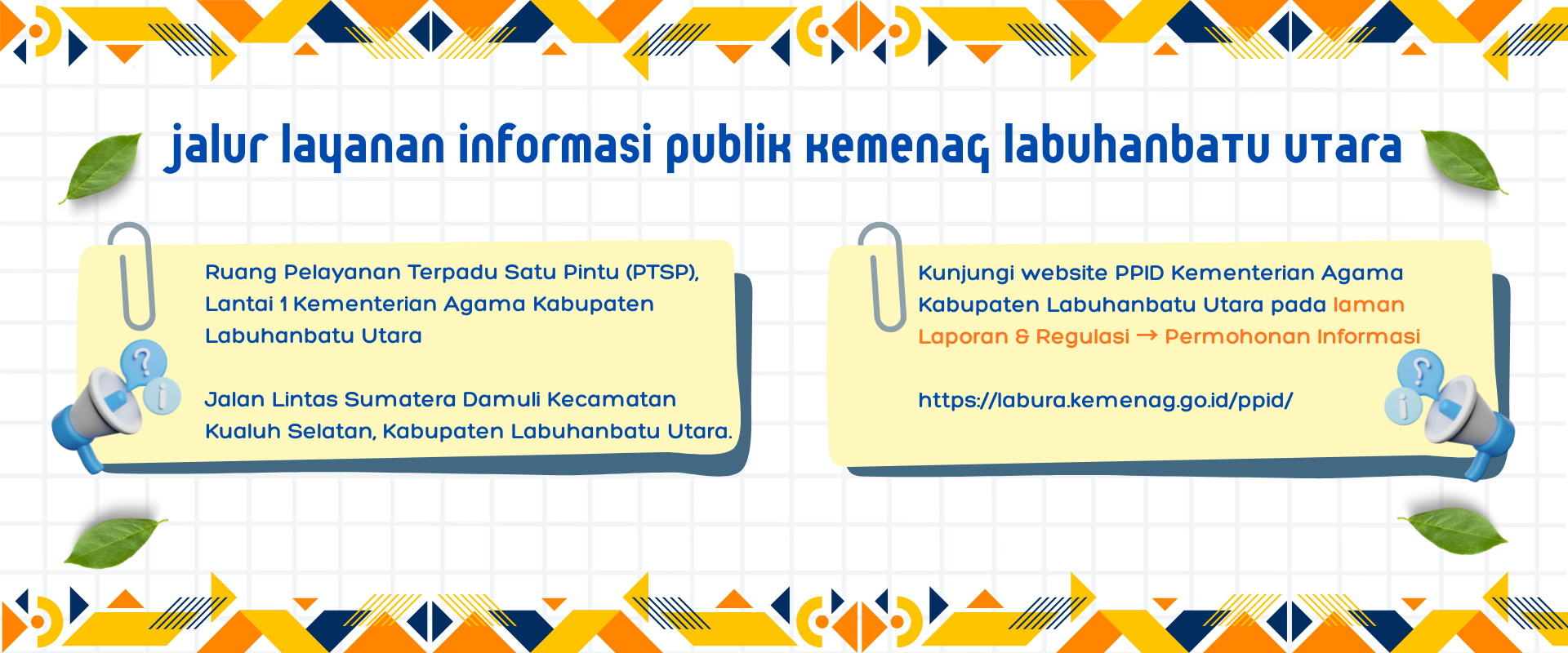 Jalur Pelayanan